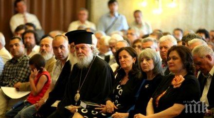 маргарита попова първа прочела книгата лавров