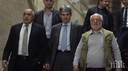 бойко пише синдикатите вината герб ситуацията страната