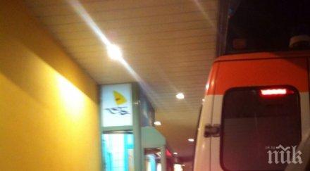 потрес линейка реди бургери макдоналдс бургас жена снима шофьора ругае имаше спешен случай момент фотоси