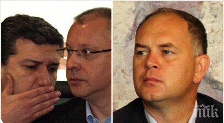 кадиев натиск кандидатите лидер бсп предавайте нужен човек без зависимости