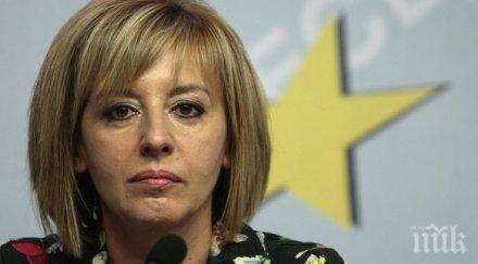 мая манолова искам гледам бсп напикана ъгъла стойнев лидер биткаджия