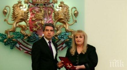 славка бозукова отличена орден кирил методий принос културата