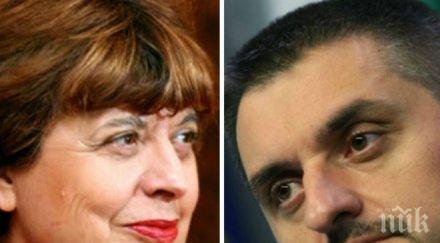 леа коен остро порица кирил добрев заради скандалното сексистко изказване балканският простак без конкуренция