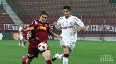 цска продължава селекцията взе голмайстор клуж