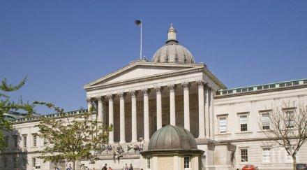 британските университети търсят български румънски студенти