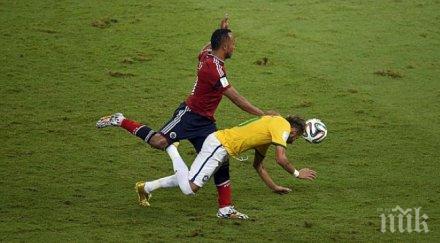 дисциплинарната комисия фифа разследва контузията неймар