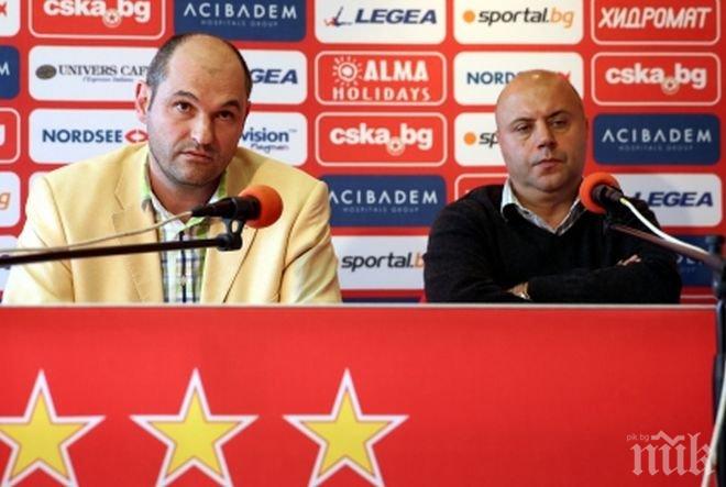 Шеф в ЦСКА скочи срещу Бадема: Ако иска той да издържа клуба