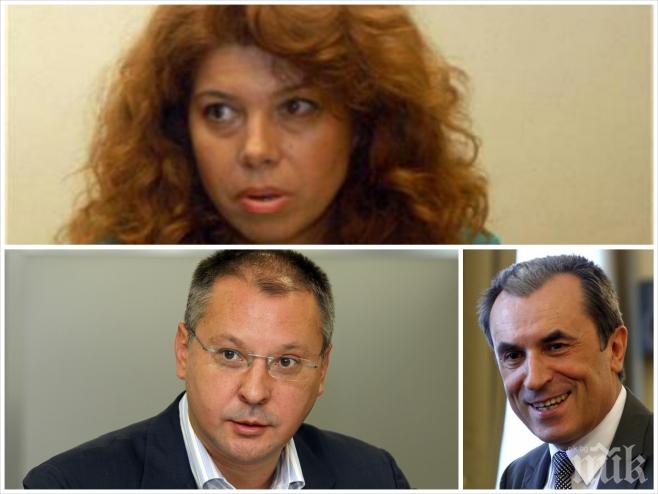 Йотова: Правителството трябва да предложи Станишев за еврокомисар! 