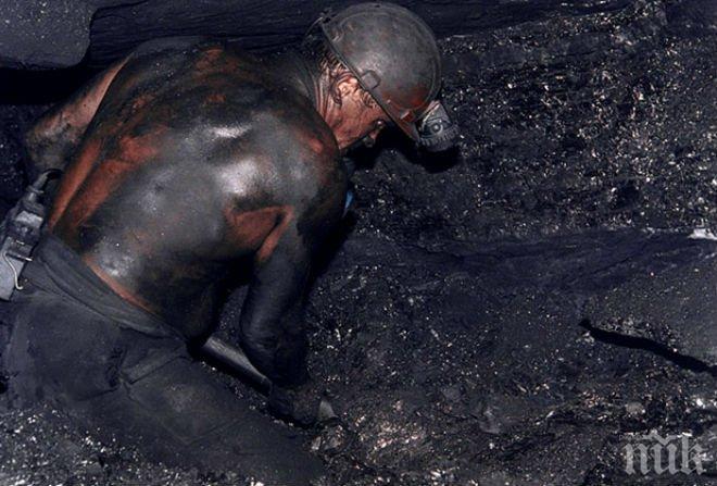 Прекратиха издирването на блокираните под земята осем миньори в Хондурас