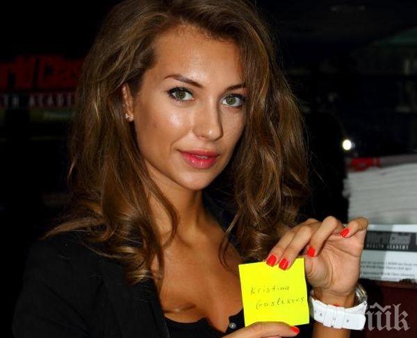 Обявиха Никол Станкулова за мъртва във Фейсбук, тя и семейството й са в шок