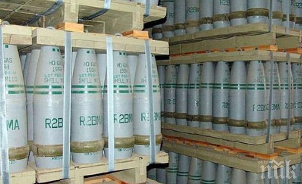 Откриха зарин в контейнери, иззети от сирийската опозиция

