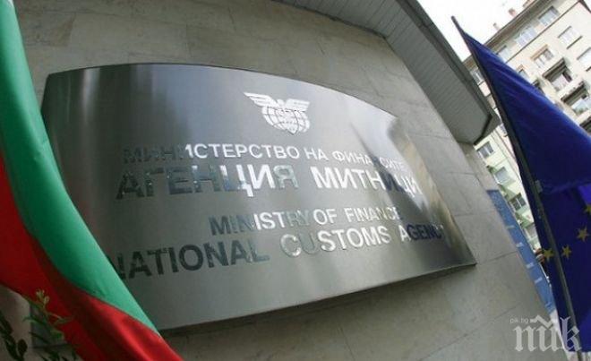 БСП се провали със събираемостта в митниците