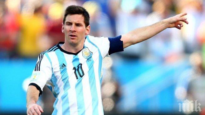 Бразилски вандали оскверниха статуята на Меси