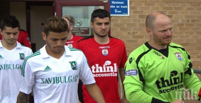 Мачът Лудогорец - АЕЛ под въпрос, Петев има претенции