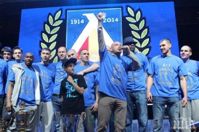 Левски не е подал документи за участие в Балканската лига през следващия сезон

