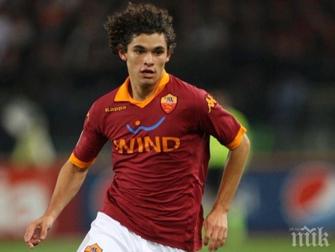 Изненада в Серия А! Интер отмъква талант от Рома