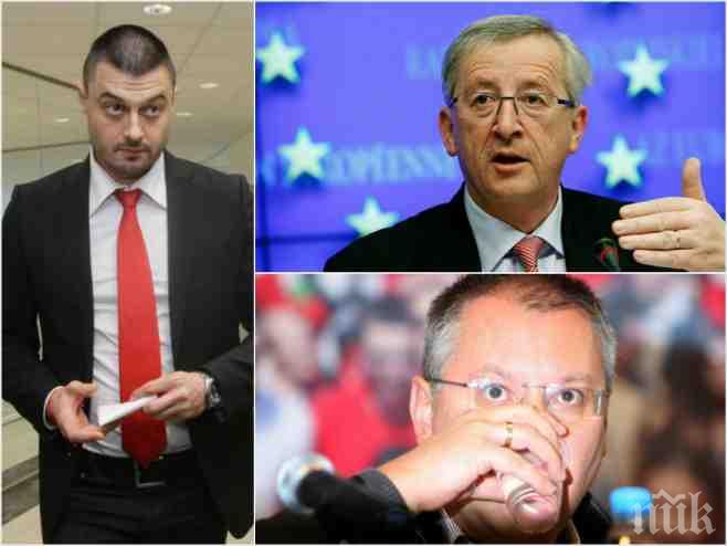 Eксклузивно в ПИК! Бареков: Ще сезирам Жан-Клод Юнкер за корупционни действия на Сергей Станишев и негови приближени от правителството!