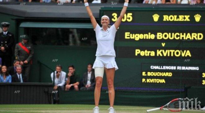 Петра Квитова триумфира на Уимбълдън