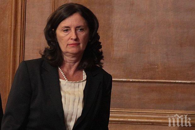 Даниела Бобева представя инвестиционния план на България 