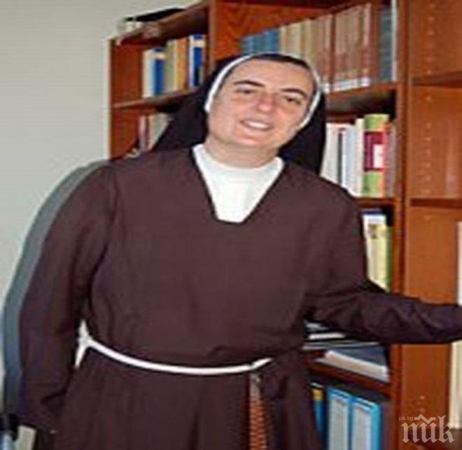 Жена оглави Папския университет в Рим