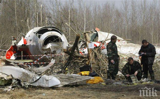 Ужас в Полша! Самолет се разби, 11 души загинаха!