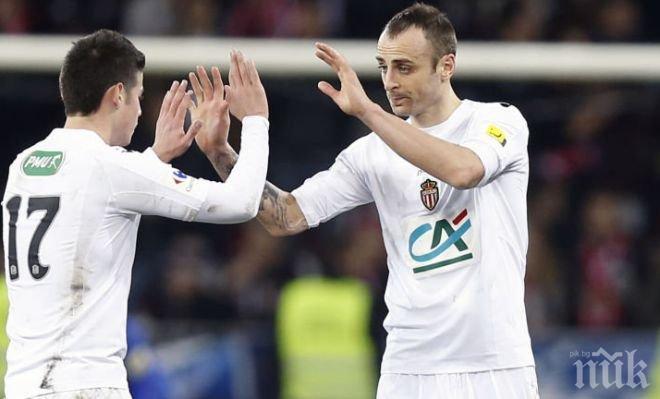 Бербатов: Запази спокойствие и бъди готин (снимка)