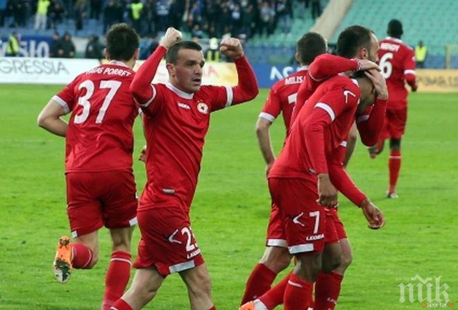 Новите екипи на ЦСКА пристигат до седмица, нямат брандирано лого на спонсор