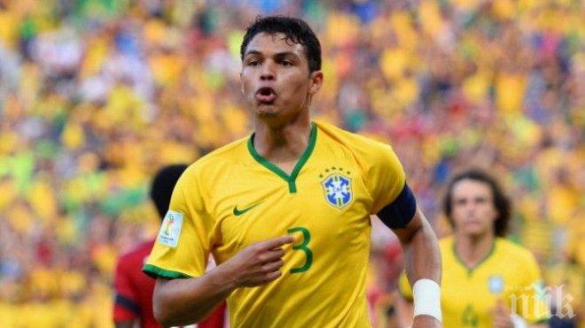 Тиаго Силва сигурен, че Данте ще се справи срещу Германия