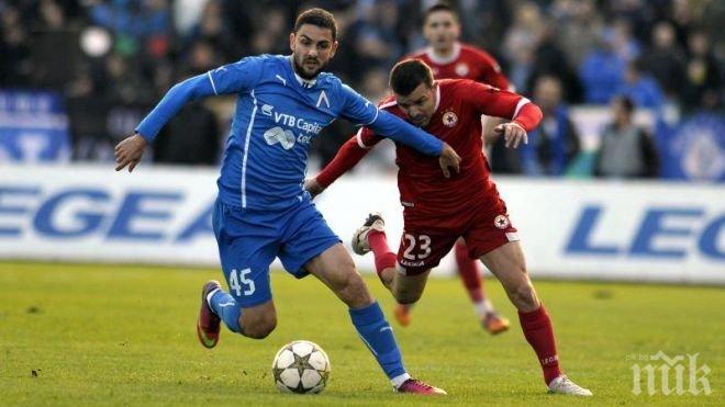 Мурсия ще гради новия Левски около капитана Владимир Гаджев