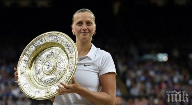 Петра Квитова: Бях подготвена много добре тактически