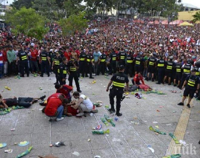 Масови безредици с трима наръгани след загубата на Коста Рика