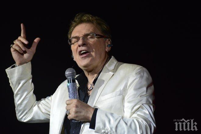 Васко Кеца заряза гаджето си Ивайло