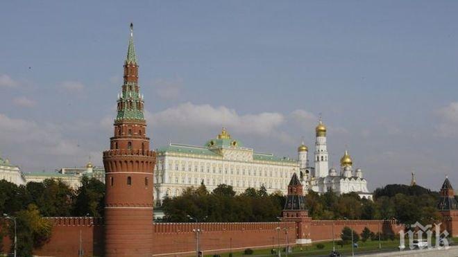 Изложба за българо-руските дипломатически отношения се открива в Русе