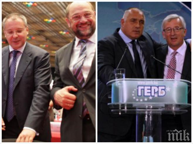 Извънредно и само в ПИК! Мартин Шулц пробва да пробута Станишев за еврокомисар пред Юнкер, но удря греда!