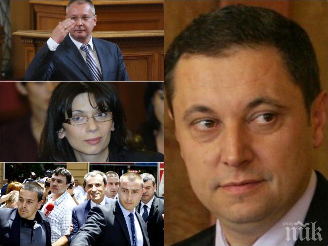Янев пред ПИК: Ще лъснат корупционните схеми на Моника, ако Станишев се кандидатира за еврокомисар! Сергей е цар на лъжата!