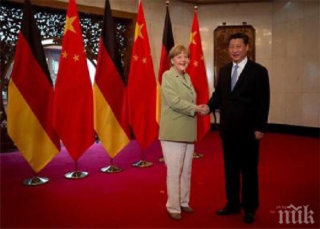 Берлин и Пекин подписаха редица споразумения