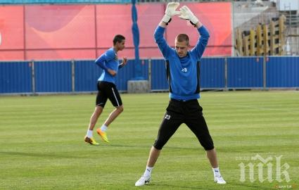 Официално: Пламен Илиев аут за минимум 2 месеца