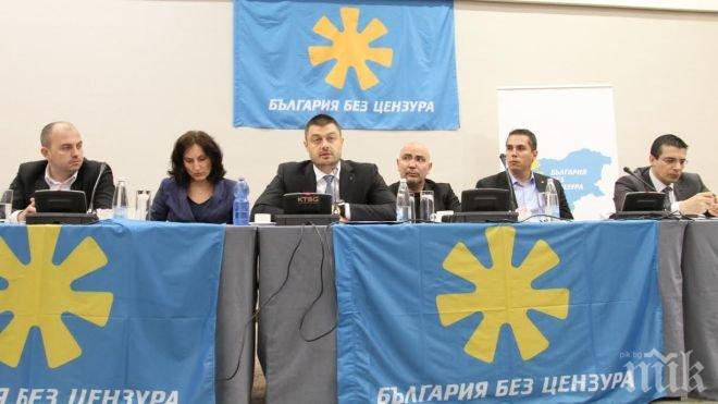 Бареков покани на дебат бизнеса и синдикатите