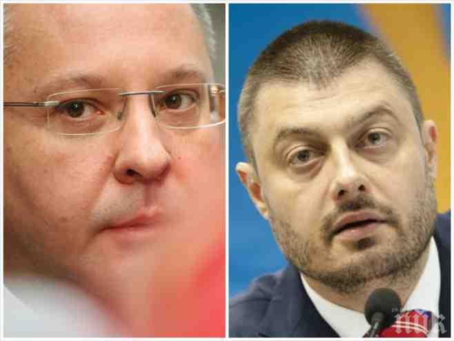 Бареков пред ПИК от Брюксел: След часове ще питам Станишев в очите дали ще се кандидатира за еврокомисар!