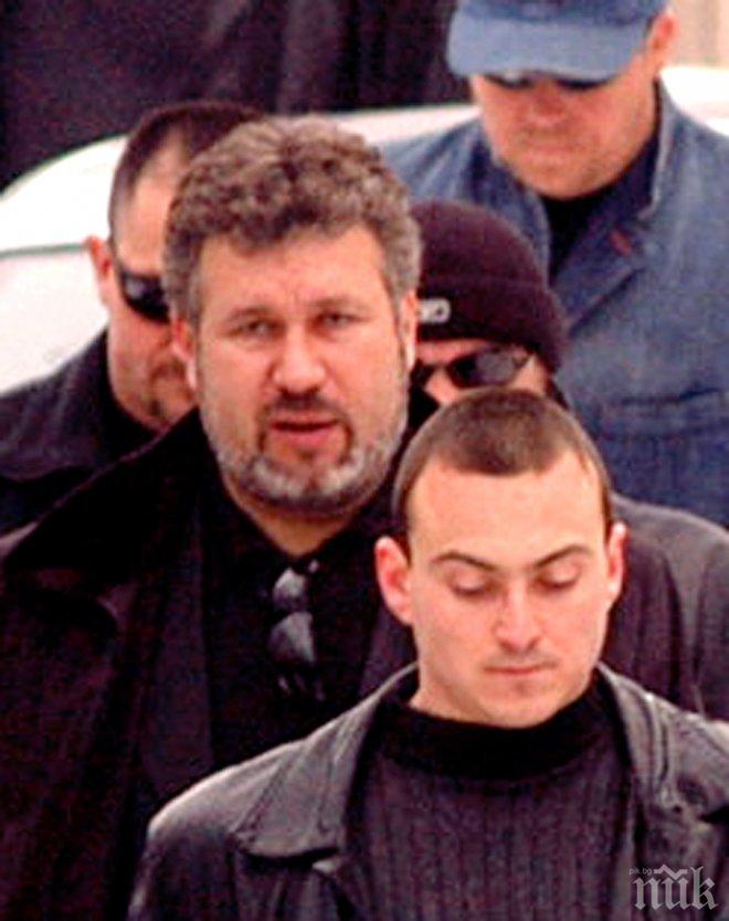 Заради огромен дълг: Фалира фирма, свързана с Пашата