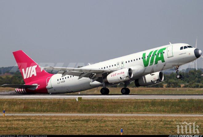 Извънредно! Самолет на българска авиокомпания с ужасен инцидент на летището в Лайпциг! Опашката му удря два пъти пистата при кацане