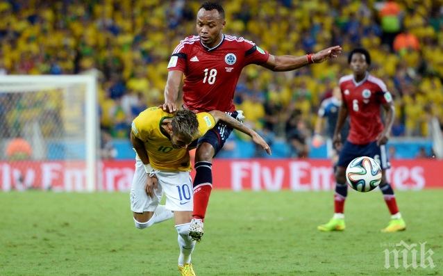 Плашат със смърт палача на Неймар