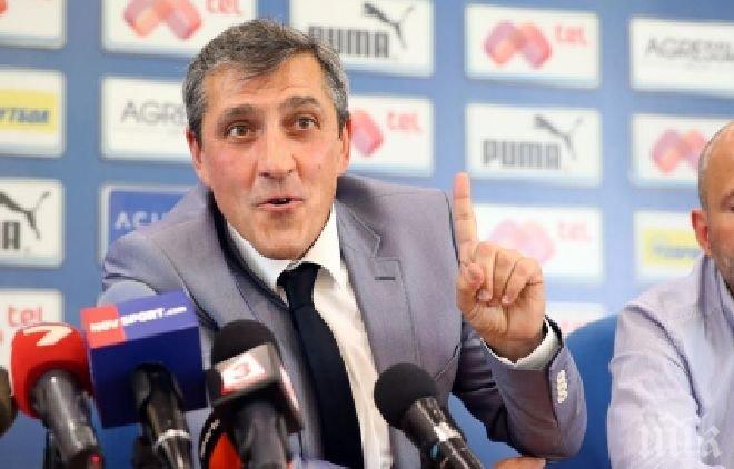 Пепе Мурсия: Най-слабият ни мач, трябва да променим мисленето си