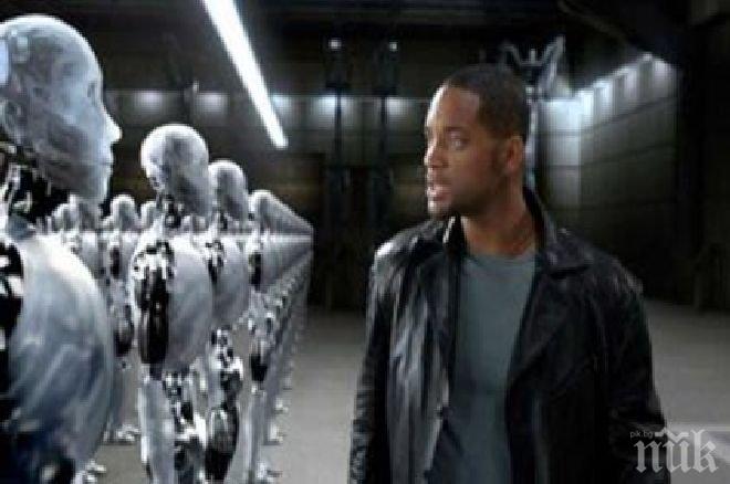 Вижте колко гигабайта „тежи” един човек (видео)