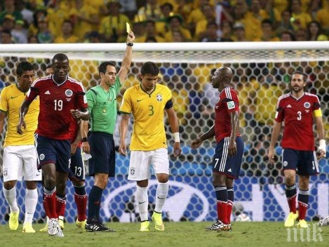 ФИФА с интересна заповед към съдиите на Мондиал 2014