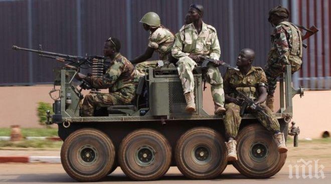 Смъртоносни сблъсъци при посещението на френски министър в Централноафриканската република