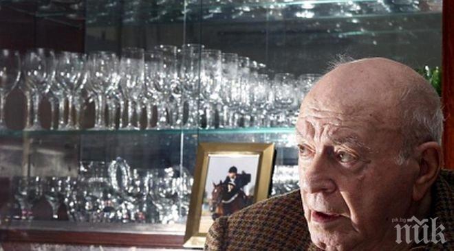 Алфредо ди Стефано изпадна в кома