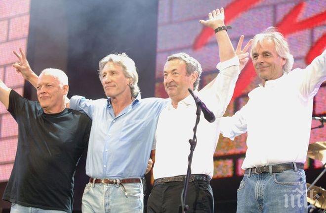 „Пинк Флойд” пак издават албум след 20 години! Вижте как ще се казва!