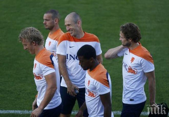 ФИФА изхвърли Холандия на улицата!