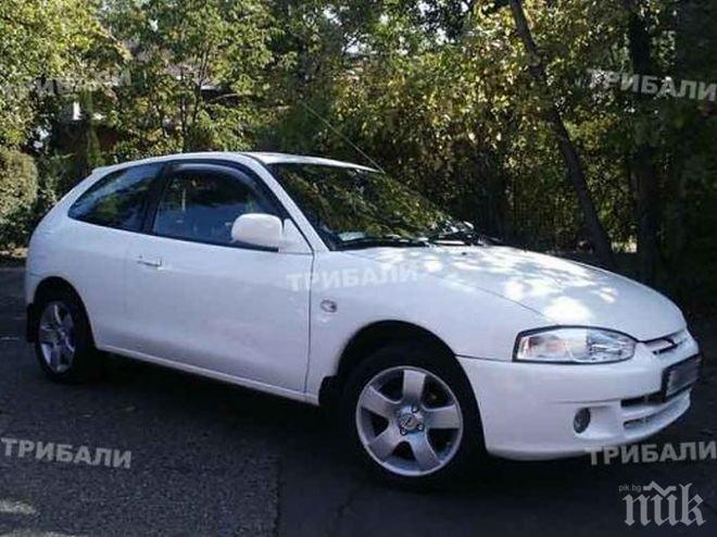 Разсяен шофьор забрави къде е паркирал, полиция търси колата му